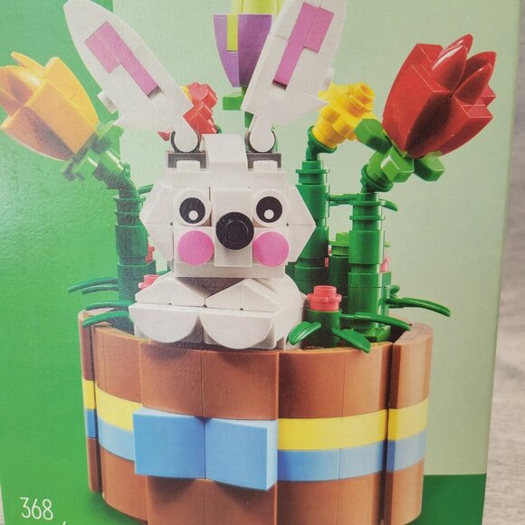 LEGO Easter Basket 40587 - Picture 2 of 6
